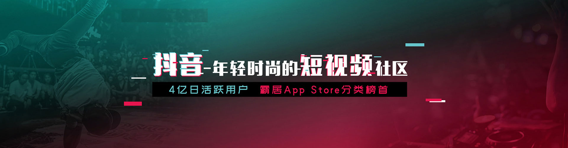 昌都网络推广开户