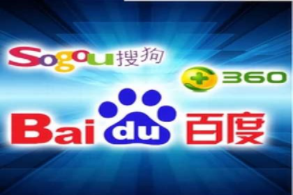 百度竞价SEM实战经验：如何提高广告点击率